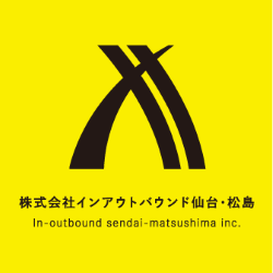 株式会社 エンデュース